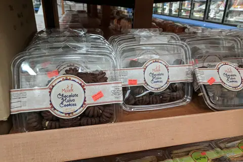 Gjana Bakery photo 4